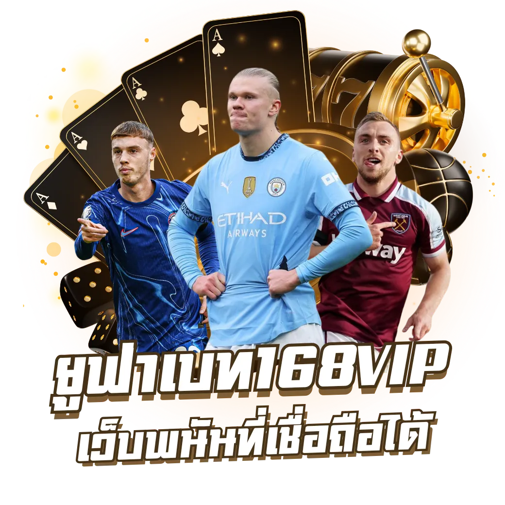 ufa168vip