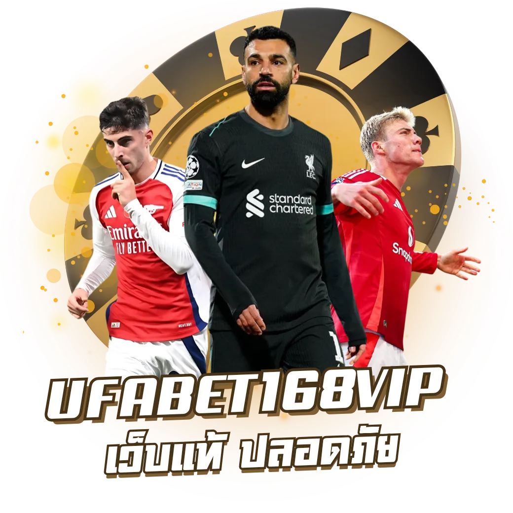 ufa168vip